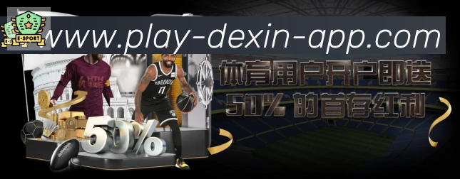 对战数据统计